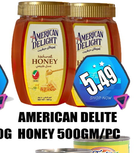  Honey  in GRAND MAJESTIC HYPERMARKET in UAE - Abu Dhabi