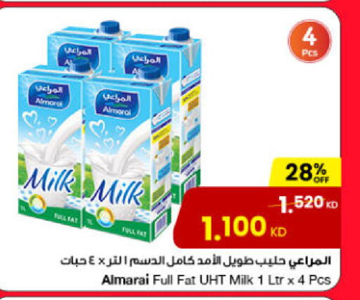 ALMARAI Long Life / UHT Milk  in The Sultan Center in Kuwait - Ahmadi Governorate