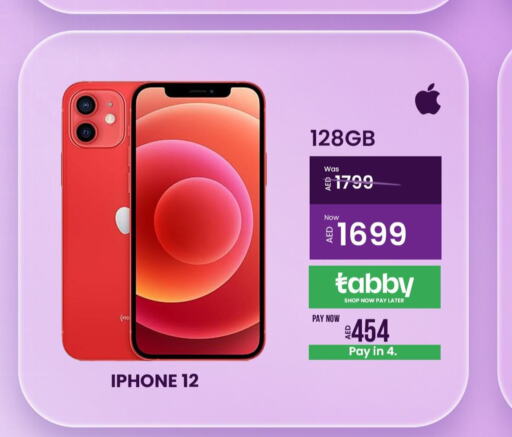 APPLE iPhone 12  in بي ار اي تي ستار للهواتف المتحرقة in الإمارات العربية المتحدة , الامارات - دبي