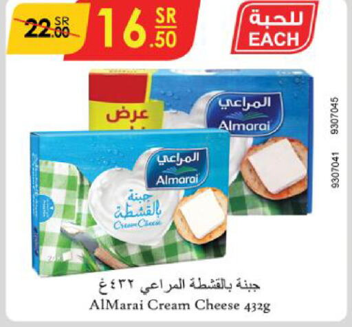 ALMARAI Cream Cheese  in Danube in KSA, Saudi Arabia, Saudi - Al Hasa