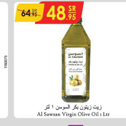  Virgin Olive Oil  in Danube in KSA, Saudi Arabia, Saudi - Abha