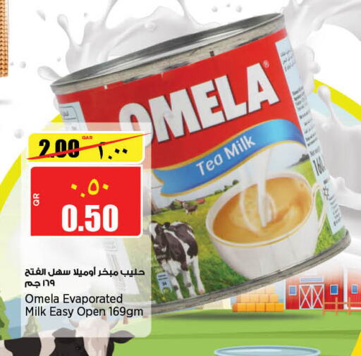  Evaporated Milk  in New Indian Supermarket in Qatar - Al-Shahaniya