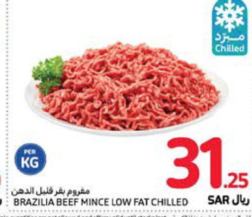  Beef  in Carrefour in KSA, Saudi Arabia, Saudi - Riyadh