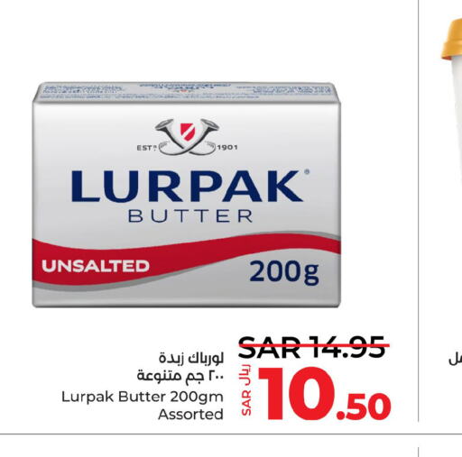 LURPAK