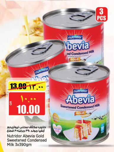 ABEVIA Condensed Milk  in Retail Mart in Qatar - Al Shamal