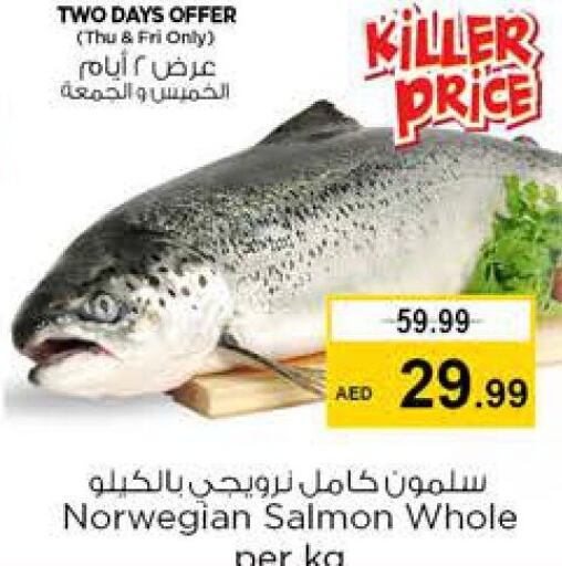    in Nesto Hypermarket in UAE - Sharjah / Ajman