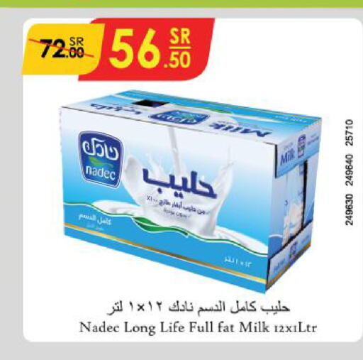 NADEC Long Life / UHT Milk  in Danube in KSA, Saudi Arabia, Saudi - Jazan