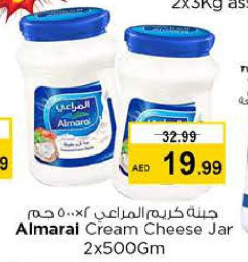 ALMARAI جبنة كريمية  in نستو هايبرماركت in الإمارات العربية المتحدة , الامارات - دبي