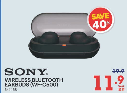 SONY Earphone  in X-Cite in Kuwait - Ahmadi Governorate