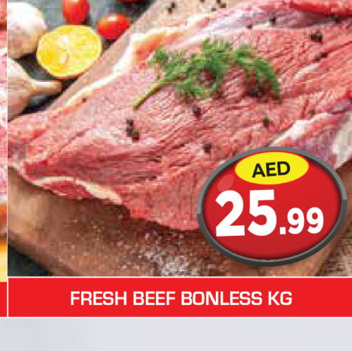  Beef  in Baniyas Spike  in UAE - Ras al Khaimah