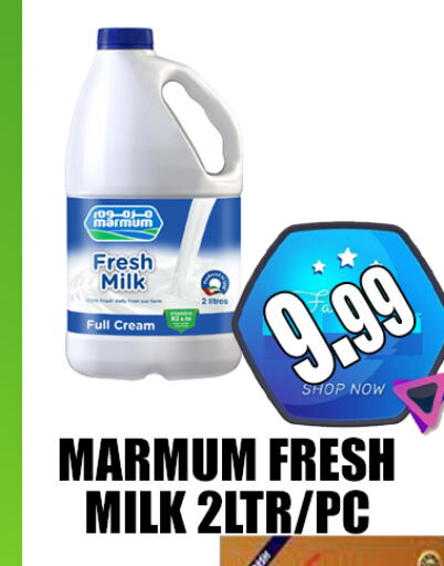 MARMUM Fresh Milk  in GRAND MAJESTIC HYPERMARKET in UAE - Abu Dhabi