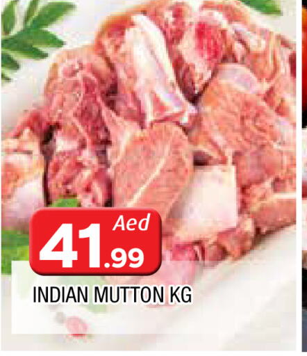  Mutton / Lamb  in AL MADINA in UAE - Sharjah / Ajman