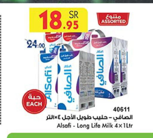 AL SAFI Long Life / UHT Milk  in Bin Dawood in KSA, Saudi Arabia, Saudi - Mecca