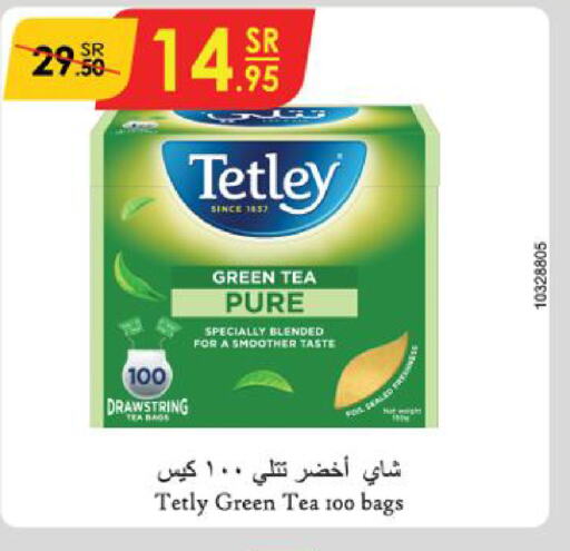 TETLEY Tea Bags  in Danube in KSA, Saudi Arabia, Saudi - Mecca