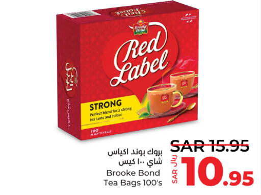 RED LABEL أكياس شاي  in لولو هايبرماركت in مملكة العربية السعودية, السعودية, سعودية - المنطقة الشرقية