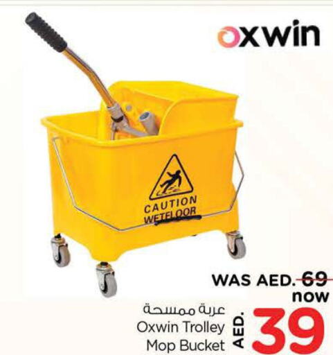  Cleaning Aid  in Nesto Hypermarket in UAE - Ras al Khaimah