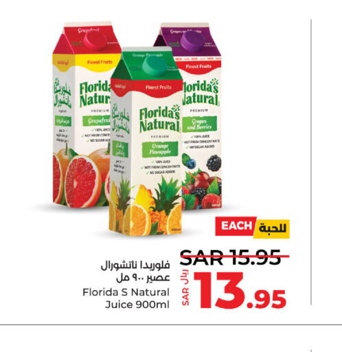 FLORIDAS NATURAL   in LULU Hypermarket in KSA, Saudi Arabia, Saudi - Qatif