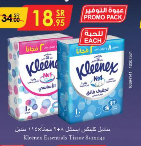 KLEENEX   in Danube in KSA, Saudi Arabia, Saudi - Jubail