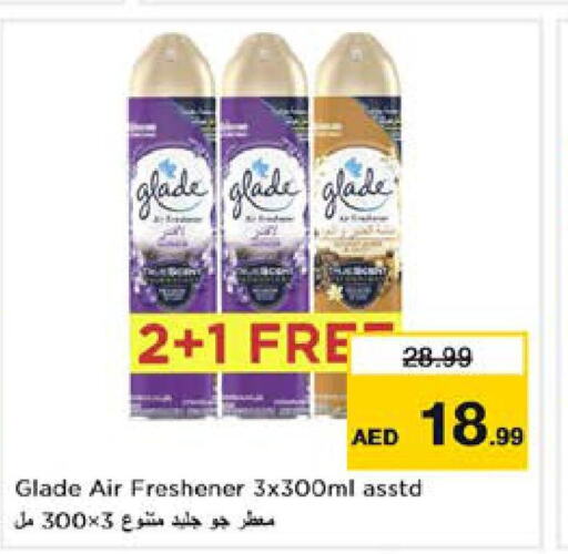 GLADE معطر الجو  in نستو هايبرماركت in الإمارات العربية المتحدة , الامارات - الشارقة / عجمان