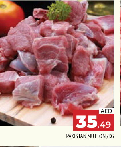  Mutton / Lamb  in AL MADINA in UAE - Sharjah / Ajman