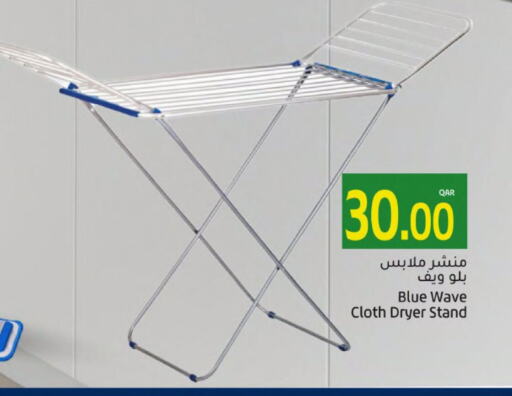  Dryer Stand  in Gulf Food Center in Qatar - Al Shamal