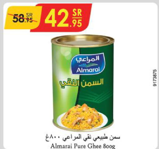 ALMARAI Ghee  in Danube in KSA, Saudi Arabia, Saudi - Al Khobar