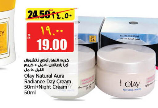 OLAY Face Cream  in Retail Mart in Qatar - Al Shamal