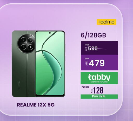 REALME   in بي ار اي تي ستار للهواتف المتحرقة in الإمارات العربية المتحدة , الامارات - دبي