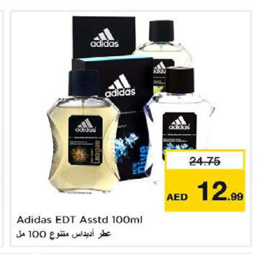 Adidas   in Nesto Hypermarket in UAE - Sharjah / Ajman