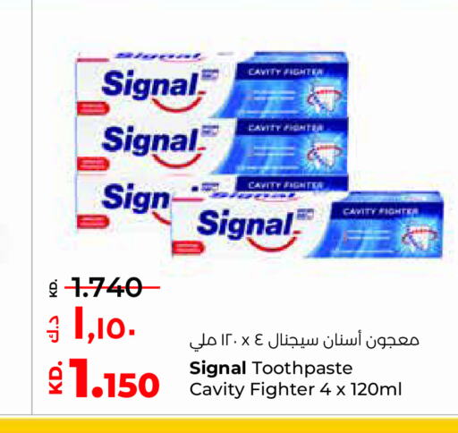 SIGNAL معجون أسنان  in لولو هايبر ماركت in الكويت - محافظة الأحمدي