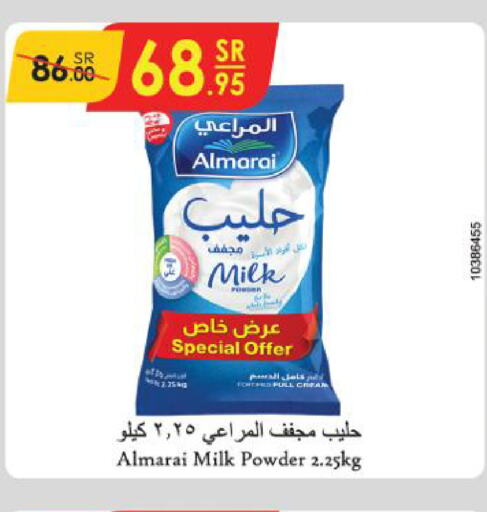 ALMARAI Milk Powder  in Danube in KSA, Saudi Arabia, Saudi - Khamis Mushait