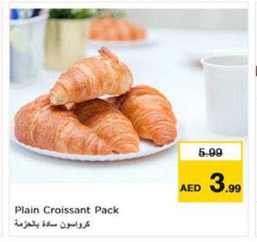    in Nesto Hypermarket in UAE - Sharjah / Ajman