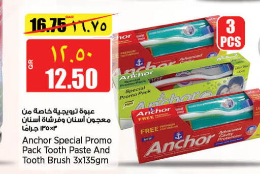 ANCHOR Toothpaste  in Retail Mart in Qatar - Al Shamal