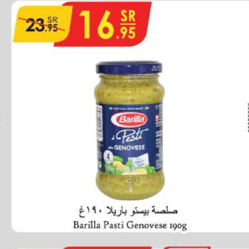 BARILLA   in Danube in KSA, Saudi Arabia, Saudi - Riyadh