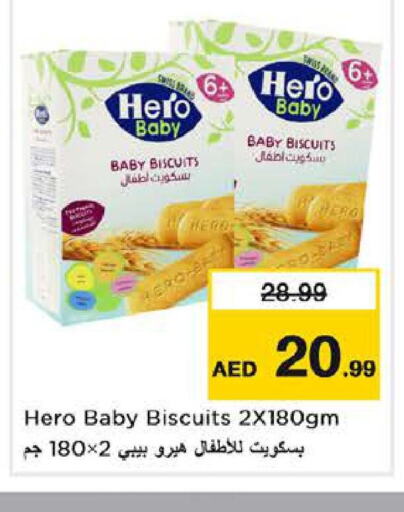    in Nesto Hypermarket in UAE - Sharjah / Ajman