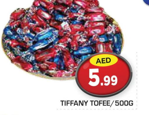 TIFFANY   in سنابل بني ياس in الإمارات العربية المتحدة , الامارات - ٱلْعَيْن‎