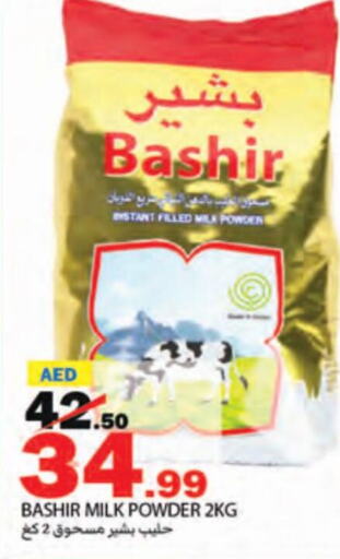 BASHIR Milk Powder  in Rawabi Market Ajman in UAE - Sharjah / Ajman