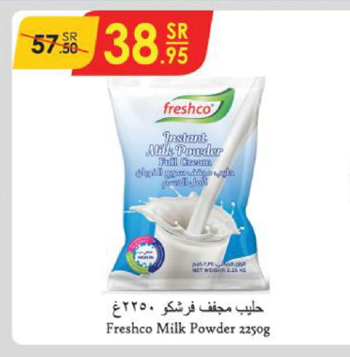 FRESHCO Milk Powder  in Danube in KSA, Saudi Arabia, Saudi - Mecca