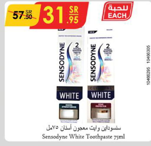 SENSODYNE Toothpaste  in Danube in KSA, Saudi Arabia, Saudi - Jubail