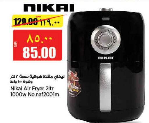 NIKAI Air Fryer  in New Indian Supermarket in Qatar - Al Wakra