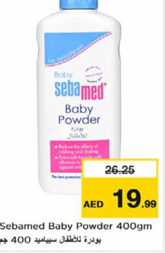 SEBAMED   in Nesto Hypermarket in UAE - Ras al Khaimah