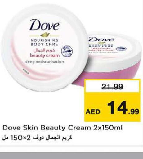 DOVE Body Lotion & Cream  in Nesto Hypermarket in UAE - Sharjah / Ajman