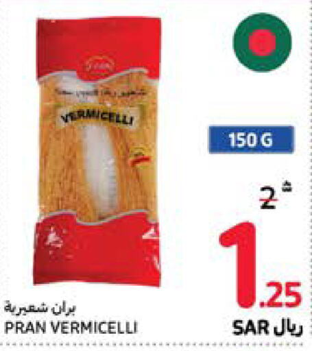 PRAN Vermicelli  in Carrefour in KSA, Saudi Arabia, Saudi - Mecca