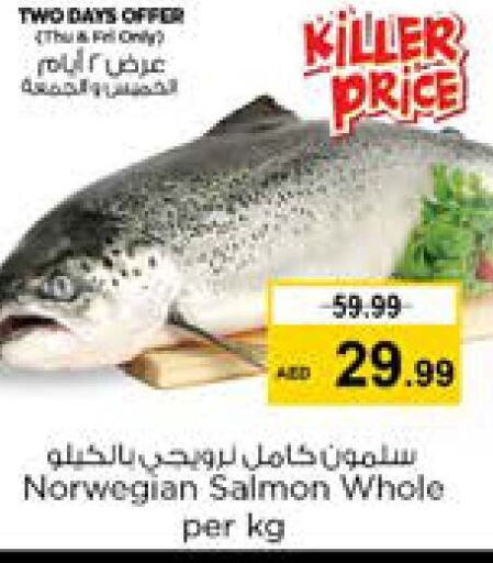    in Nesto Hypermarket in UAE - Sharjah / Ajman