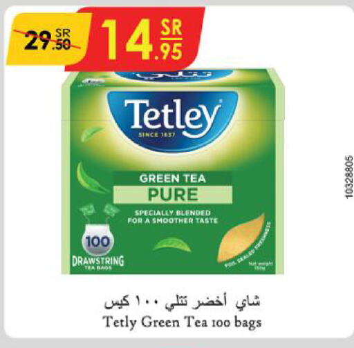 TETLEY Tea Bags  in Danube in KSA, Saudi Arabia, Saudi - Al Hasa