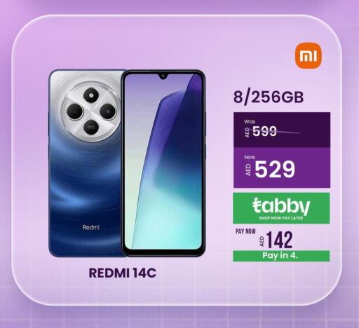 REDMI   in بي ار اي تي ستار للهواتف المتحرقة in الإمارات العربية المتحدة , الامارات - دبي