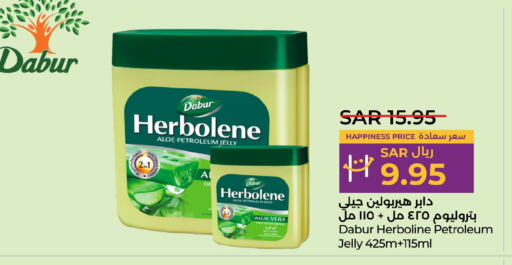 DABUR جلي بترولي  in لولو هايبرماركت in مملكة العربية السعودية, السعودية, سعودية - تبوك