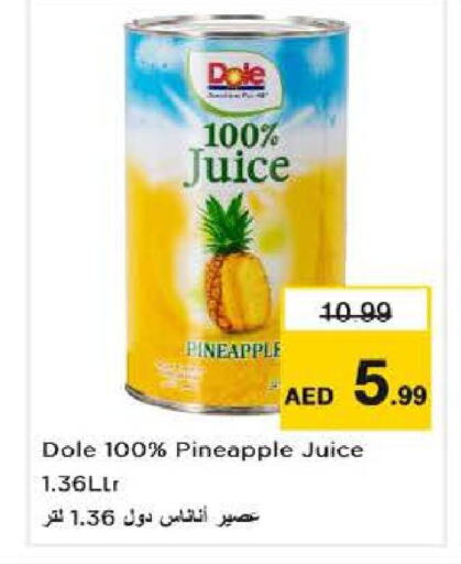    in Nesto Hypermarket in UAE - Sharjah / Ajman