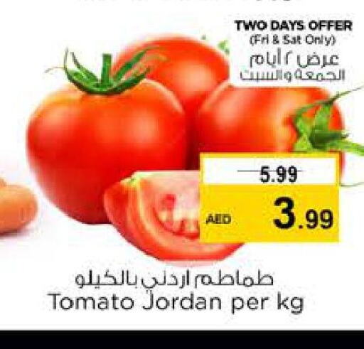  Tomato  in نستو هايبرماركت in الإمارات العربية المتحدة , الامارات - ٱلْفُجَيْرَة‎