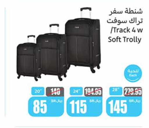  Trolley  in Othaim Markets in KSA, Saudi Arabia, Saudi - Jazan